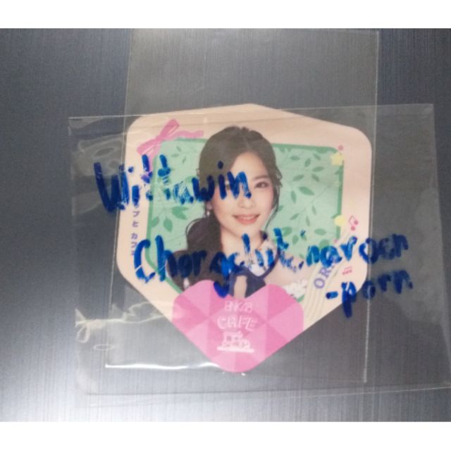 ที่รองแก้ว bnk48 cafe