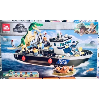 ตัวต่อ No 60134 ชุดเรือตำรวจล่าไดโนเสาร์ จำนวน 332 ชิ้น 2