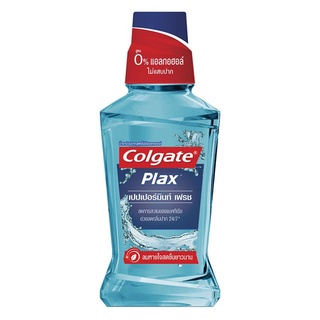 ✨ฮิตสุด✨ ﻿COLGATE พลักซ์ เปปเปอร์มินท์ เฟรช น้ำยาบ้วนปาก ขนาด250ml 🚚พร้อมส่ง!! 💨