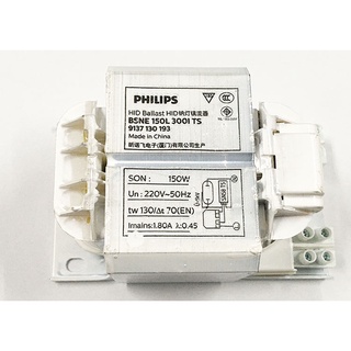 บัลลาสต์ Mag.Ballast Philips BSNE150L300ITS