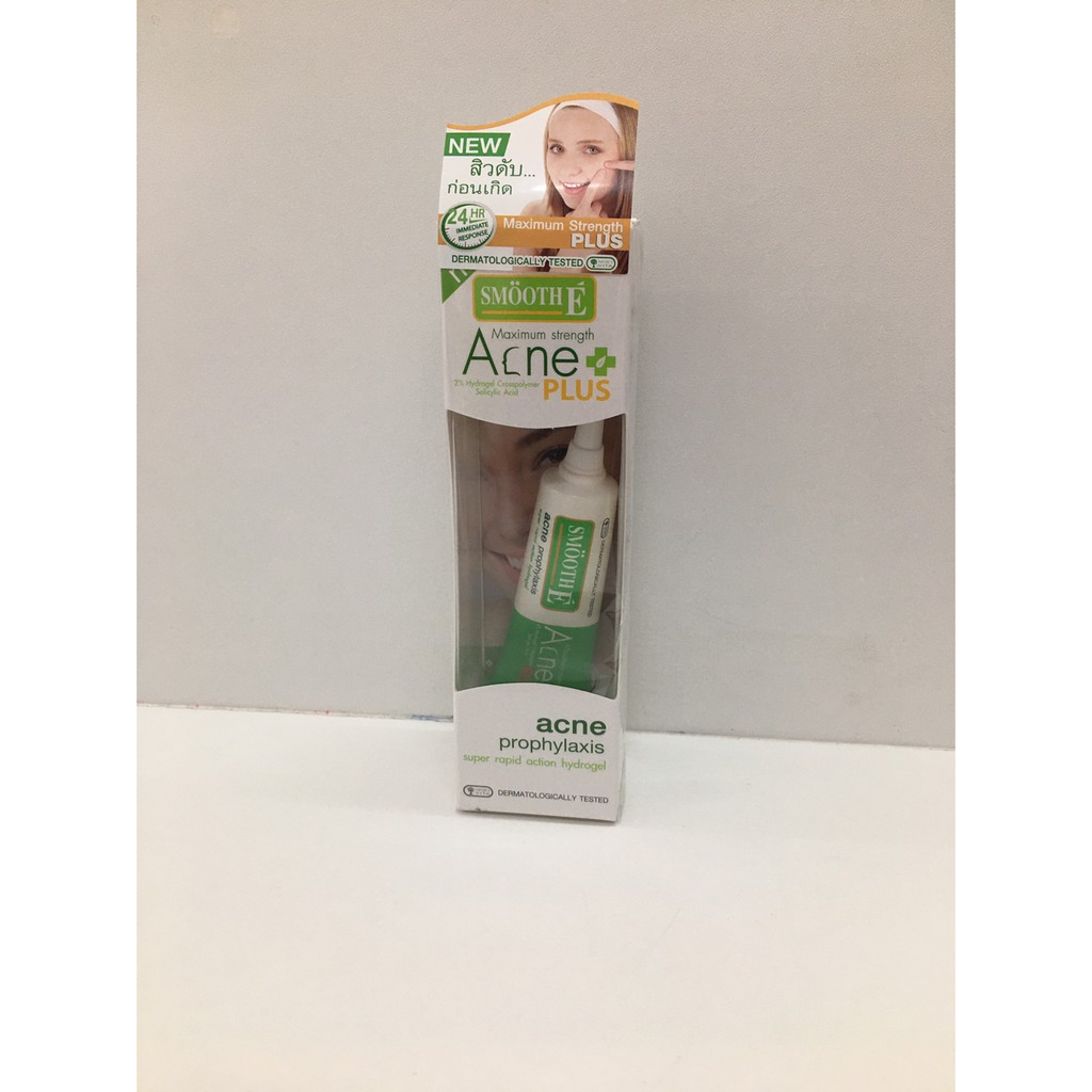 เจลแต้มสิวSmooth E (สีขาว)