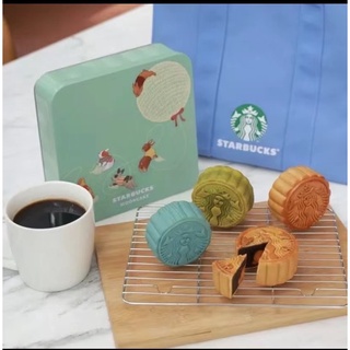 STARBUCKS MOONCAKE ขนมไหว้พระจันทร์ STARBUCKS® MOON CAKE(สั่งซื้อเป็นกล่องเลือกรสได้คะ)