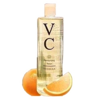 วานีก้า วีซี มอยซ์เจอร์ไรซิ่ง โทนเนอร์(Vanekaa VC Moisturizing Toner )500ml.(800355)