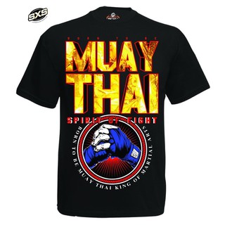 Muay Thai T-Shirt MT-8047