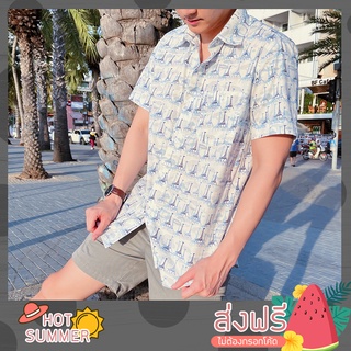 เสื้อเชิ้ตแขนสั้น คอตตอนญี่ปุ่น ลายGiraffe-Towel