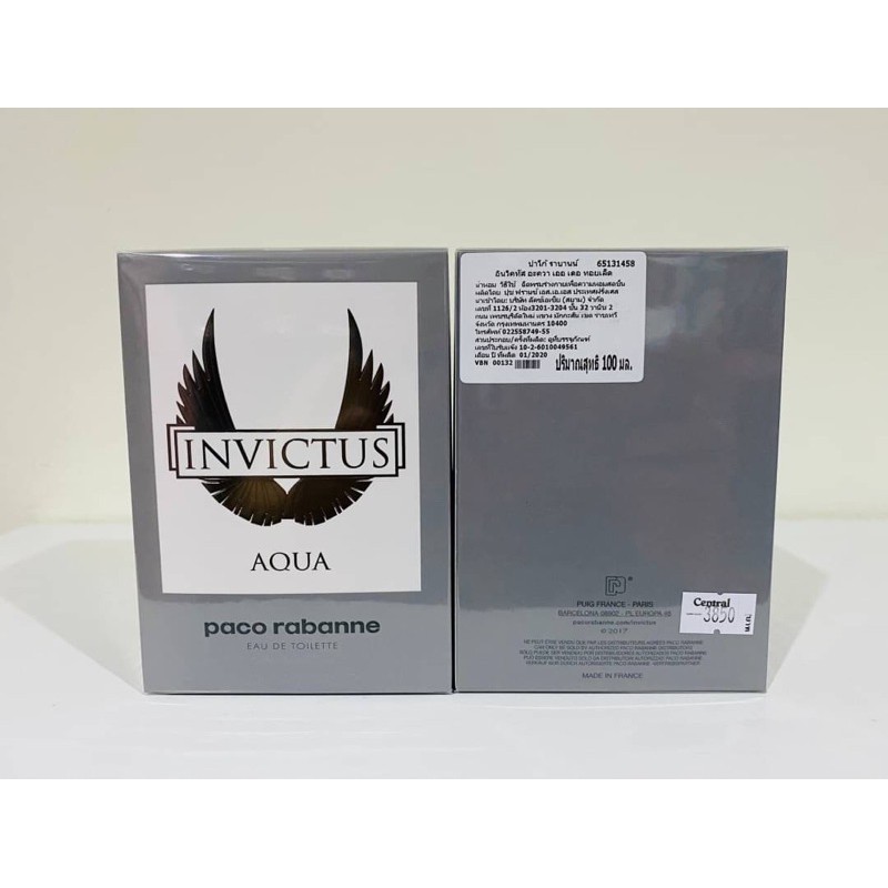 PACO RABANNE INVICTUS AQUA EDT 100 ML