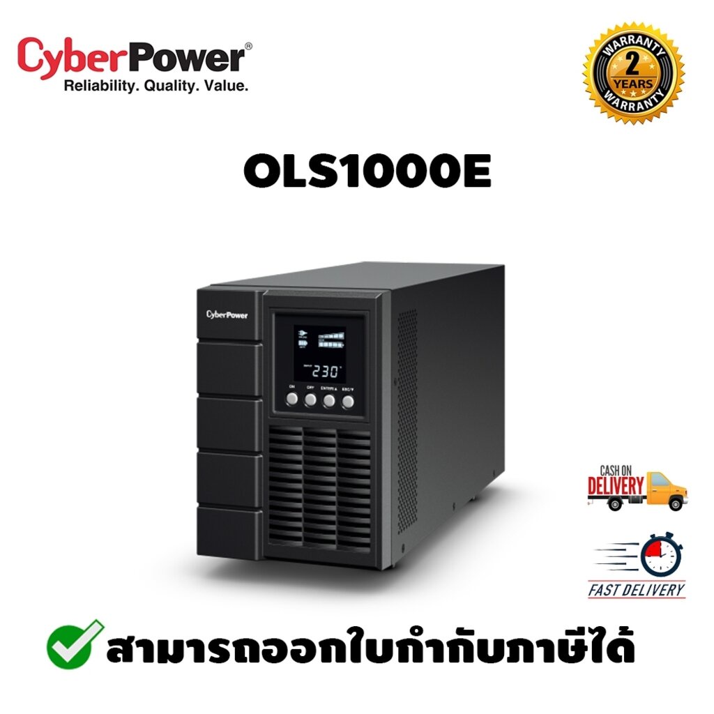 cyberpower-s-1500va-10-outlet-ups-can-power-all-your-gadgets-at-120