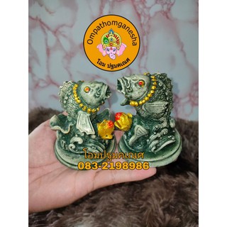 ปลามงคลคู่ละ 199 สูง 3.5 นิ้ว
