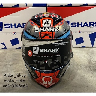 หมวกกันน็อค Shark Race-R Pro GP Martinator Signature  แถมฟรี!ชิวดำ!! กระเป๋าใส่หมวกและถุงใส่หมวก แบบ Limited