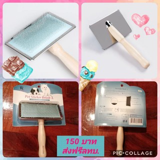 Kutiepom แปรง หวี ปลายแหลมสำหรับสุนัข แมว Pet Brush Size L