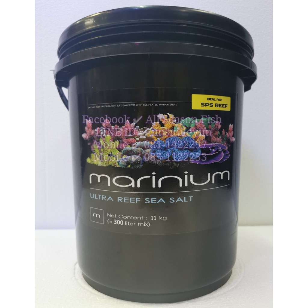 11 kg. MARINIUM > Ultra Reef Sea Salt (ถังดำ รูปปะการัง) เป็นเกลือทะเลรุ่นใหม่ MRN
