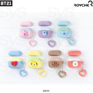 bts bt 21 เคสโทรศัพท์มือถือ