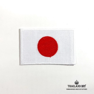 ตัวรีดติดเสื้อ ธงชาติญี่ปุ่น ประเทศญี่ปุ่น ทีมชาติ สัญลักษณ์ ธง Japan Flag Patch งานปัก WOP DIY ตัวรีด อาร์มติดเสื้อผ้า