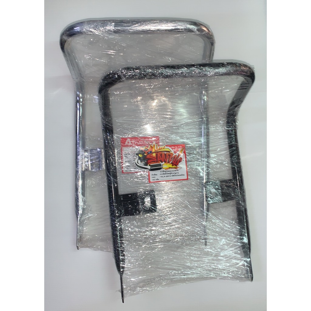 กันตก SUPER CUB-2018 ท้ายตั้งฉาก ดำ/ชุบ เทียม สูง6นิ้ว