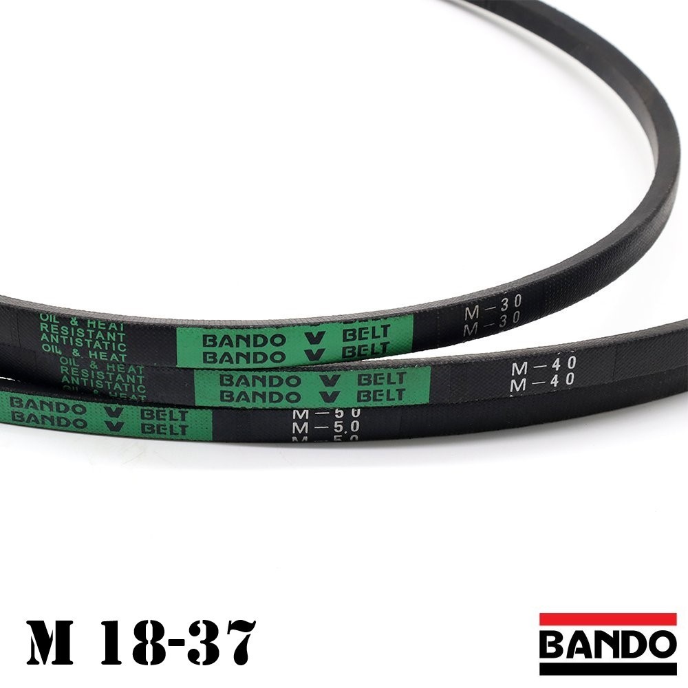 BANDO สายพานเครื่องซักผ้า ร่อง M 18-37 M18 M19 M20 M21 M22 M23 M24 M25 M26 M27 M28 M29 M37 (V-Belt ส