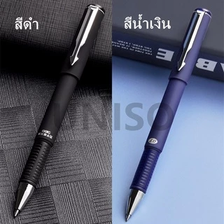 ปากกาเจล ขนาดเส้น 0.7mm รุ่นW-369 หมึกสีน้ำเงิน/ดำ/แดง แบบมีปลอกด้ามยาง (ราคาต่อด้าม) #เครื่องเขียน#ด้ามยาง#pen#office