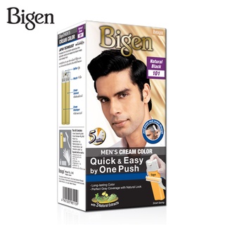 Bigen Mens One Push ครีมเปลี่ยนสีผมผู้ชาย