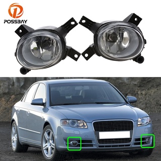 [พร้อมส่ง] ไฟตัดหมอกรถยนต์ กลางวัน สําหรับ Audi A4 B7 A3 S3 Avant Quattro 2005-2008