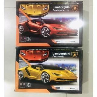 รถวิทยุบังคับ - Lamborghini Centenario (ของแท้)(มือ 1)