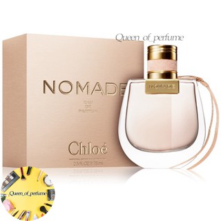 Chloe Nomade EDP 75ml.กล่องซีล[ของแท้ 100%]