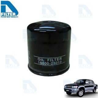 กรองน้ำมันเครื่อง Toyota โตโยต้า Hilux Tiger ไทเกอร์ D4D By D Filter (ไส้กรองน้ำมันเครื่อง) (DO150)