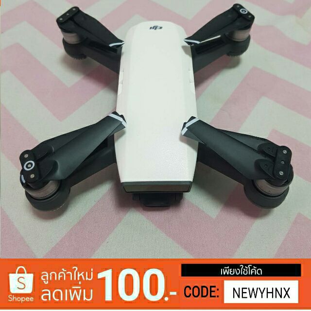 DJI Spark มือสอง