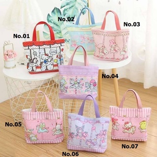 กระเป๋า กระเป๋าถือสตรี ใบกระทัดรัด กระเป๋าหิ้ว Sanrio เนื้อผ้าแคนวาส ขนาด 24*30 cm. ( 1 ใบ )