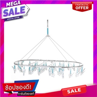 ห่วงตากผ้าอะลูมิเนียมรีใหญ่36กิ๊บ PLIM ห่วงตากผ้า OVAL HANGER ALUMINIUM 36 CLIPS PLIM อุปกรณ์ตากผ้า