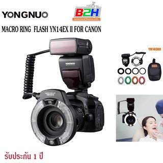 YONGNUO MACRO RING LITE FLASH YN14EX II FOR CANON ประกัน 1 ปี