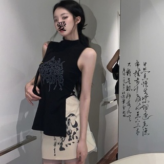 จั้มสูทสไตล์จีน เสื้อกั๊กแขนกุดสีดำ   กระโปรงแอปริคอท เซ็กซี่มาก