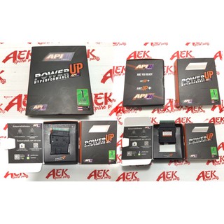 กล่องไฟ API ECM V9.1 POWER UP MSX NEW  Wave125i Wave110i ดรีม LED2018-2021ทุกรุ่น กล่องไฟแต่งAPI ECM LED2018-2021 V9.1