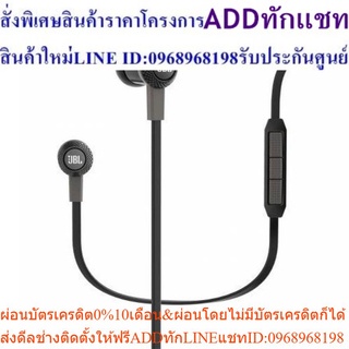 JBL HeadPhone รุ่น SYNIE100ABLK (Black)