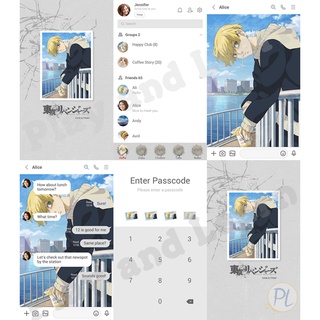 Tokyo Revenger โตเกียว รีเวนเจอร์ส Sticker Theme Line สติกเกอร์ไลน์ ธีมไลน์