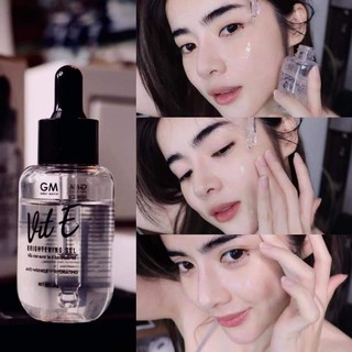 เซรั่มวิตตามินอี วิตอี (Serum Vit E) เซรั่มวิตอี หน้าใส ลดสิว ผิวฉ่ำ สุขภาพดี ขวดเดียวจบทุกปัญหาผิว