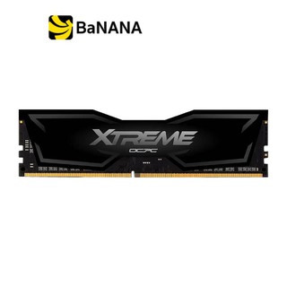 OCPC Ram PC DDR4 8GB/3200MHz CL16 (8GBx1) XTREME แรมพีซี by Banana IT