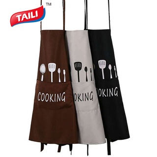 TAILI ผ้ากันเปื้อน ผ้ากันเปื้อนกันน้ำ ผ้ากันเปื้อนกันน้ำมัน Waterproof apron Oil-proof apron ใหม่ ผู้หญิง ครัว เสื้อคลุมเอว apron The New Womens kitchen Waist coat ผ้ากันเปื้อน ผญ