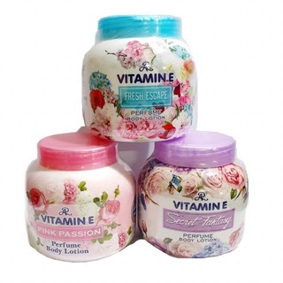 AR VITAMIN FERFUME BODY LOTION 200 ML.