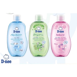 Dnee organic Head &amp; Body Wash ดีนี่ สบูเหลว อาบน้ำ และสระ200ml.