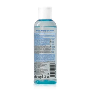 Oxe’cure เจลล้างหน้า ผิวแพ้ง่าย Ultra Gentle Facial Cleanser 120 ml. (10OX00134)