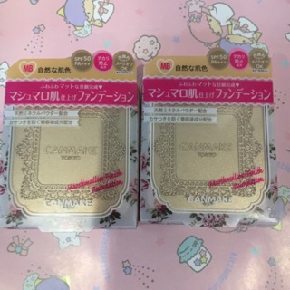 Canmake Mashmallow Finish Powder แคนเมค มาร์ชเมลโลว์