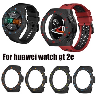 เคสป้องกันสําหรับ Huawei Watch Gt 2e อุปกรณ์เสริมนาฬิกาข้อมือ