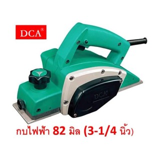 DCA กบไสไม้ไฟฟ้า 3-1/4" AMB-82