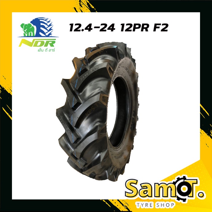 12.4-24 12PR ยี่ห้อ NDR รุ่น F2 ยางรถไถ