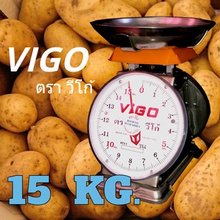 เครื่องชั่ง ตาชั่ง VIGO 15 กิโล แสตนเลส