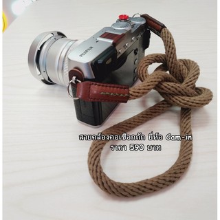 สายคล้องกล้อง Fuji XE3 X100 X100s X100t X100f X70 XT30 XT20 XT10 XT1 XT2 XT3 XE1 XE2 XE2s เชือก cotton แนวแฟชั่น