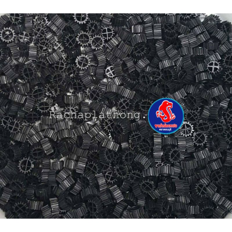 มูฟวิ่งเบด moving bed 1 ก.ก.