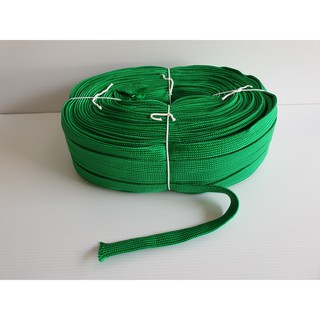 ยกม้วน เชือกถักแบน สีเขียว 17มม. ยาว100 ม. เชือกถักเอนกประสงค์  KnittingRope เชือกแบน  1.70 ซม.