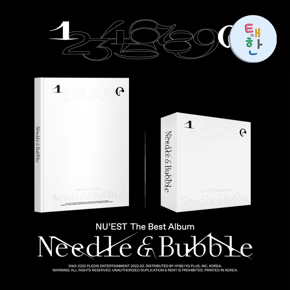 🔥ส่งด่วน ส่งทันที🔥 [NU'EST] อัลบั้ม The Best Album 'Needle & Bubble [ALBUM & KIT]
