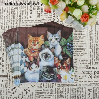 Colorfulswallowfly 20sheets Cats Paper Napkin Festive Party Tissue Napkin Decoupage Wedding Party Baby Shower Decor CSF