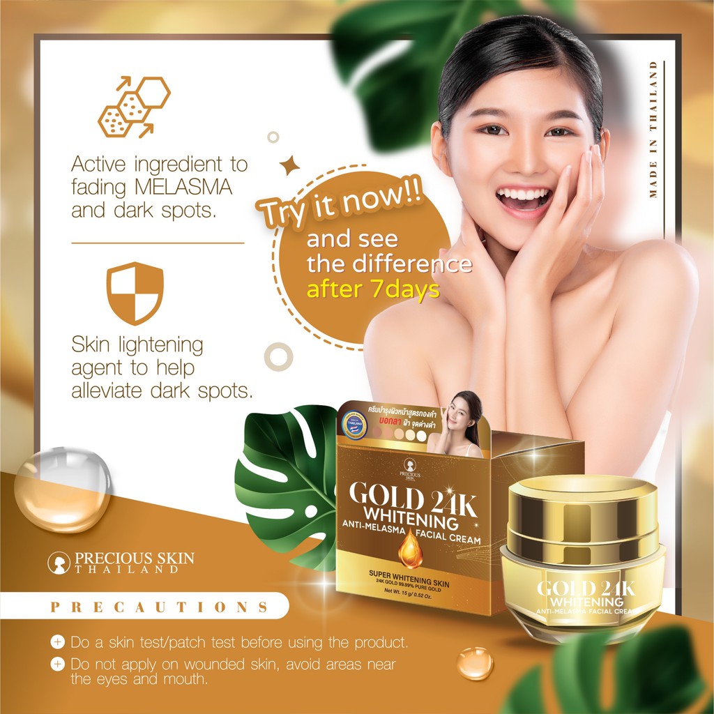 melasma cream 24k gold